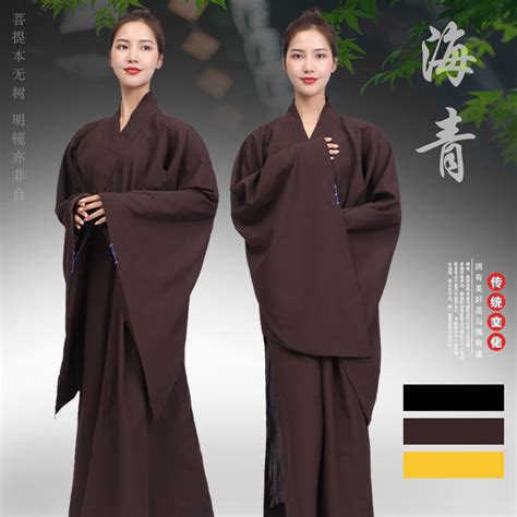 居士服哪裡買|居士服.鞋款選購